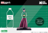 The Apothecary Dairies Maomao Oshi Works (GP018) Figurine<br>[Pre-Order 03/06/26]