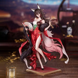 Honkai: Star Rail Gift+ Honkai: Star Rail - Star Luck Amass Fortunes Ver. Figurine<br>[Pre-Order 21/12/25]