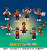 Rover Robin Treats Dr. Demen (GN208)<br>[Pre-Order 16/03/26]