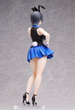 Bunny Garden Miuka Figurine <br>[Pre-Order 30/03/25]