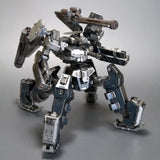 Armored Core Crest CR-C75U2 Delta Ver. (VI105) (088713)<br>[Pre-Order]