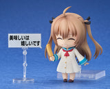 Atri Nendoroid No.2616 <br>[Pre-Order 03/11/24]