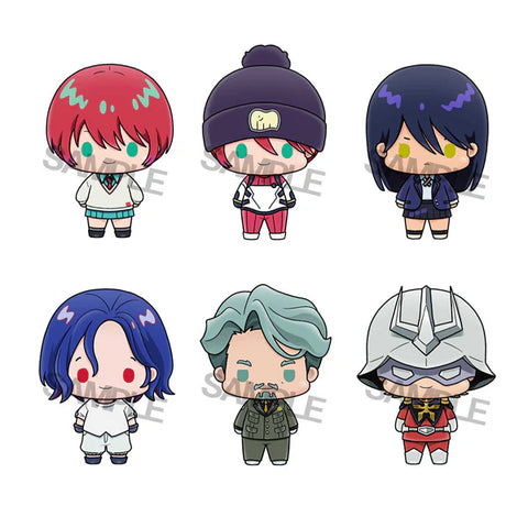 Mobile Suit Gundam GQuuuuuuX Chokorin Collection Mobile Suit Gundam (844645) <br>[Pre-Order 28/02/26]