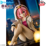 Banpresto - Hololive Production - Takane Lui- Relax time Figure (Hololive IF Series)<br>[Pre-Order]