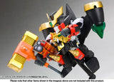 The King of Braves GaoGaiGar D-Style Star Gao Gai Gar (KP176R) Re-run<br>[Pre-Order]