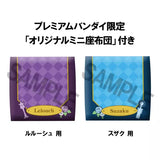 Code Geass – Lelouch Lamperouge & Suzaku Kururugi Look Up Series Set With Gift (847479)<br>[Pre-Order 14/11/25]