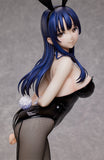 The Dangers in My Heart. Anna Yamada Bunny Ver Figurine <br>[Pre-Order 17/11/24]