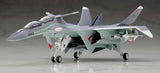 Fairy Air Force Tactical Reconnaissance FFR-31MR/D Super Sylph "Yukikaze" - Renewal Ver.<br>[Pre-Order 20/11/26]