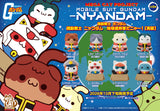 Mobile Suit Gundam Mega Cat Project Nyandam We are the Earth Federation Forces Meow (Box of 8 pcs) (850394) Repeat<br>[Pre-Order 13/06/26]