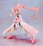 Yuki Yuna is a Hero: The Great Mankai Chapter Plamatea Yuki Yuna<br>[Pre-Order 07/06/26]