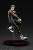 Tougen Anki ARTFX J Naito Mudano PV311 Figurine<br>[Pre-Order]