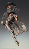JoJo's Bizarre Adventure Part 7 Steel Ball Run Chozokado Gyro Zeppeli Third <br>[Pre-Order 08/06/25]