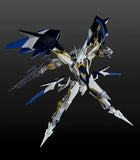 Cross Ange: Rondo of Angel and Dragon Moderoid Villkiss (re-run)<br>[Pre-Order 02/08/26]