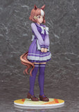 Uma Musume: Cinderella Gray Belno Light Figurine (2nd re-run)<br>[Pre-Order 18/01/26]