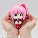 Shugo Chara! Lookup Shugo Chara! Amu Hinamori (with gift) (850417)<br>[Pre-Order 13/06/26]