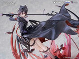 Arknights Entelechia Elite 2 VER. 1/7 Scale Figure<br>[Pre-Order 07/06/26]