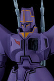Giant Gorg Moderoid Manon Guardian<br>[Pre-Order 13/09/26]
