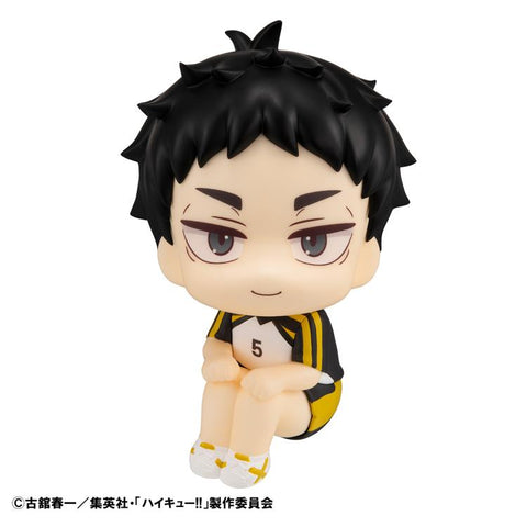 Haikyu!! Look Up Series Keiji Akaashi Uniform Ver. (842290) <br>[Pre-Order 23/11/24]