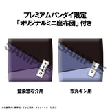Bleach Lookup TV Anime Bleach Sosuke Aizen & Gin Ichimaru set With Gift (852862)<br>[Pre-Order 13/10/26]
