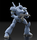 Mobile Police Patlabor Moderoid TYPE-7 Brocken <br>[Pre-Order 16/03/25]