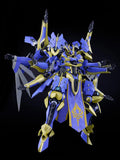 Knight's & Magic (Light Novel) Moderoid DX-Scale Magatsu-Ikaruga<br>[Pre-Order 11/01/26]