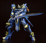 Knights & Magic Moderoid DX-Scale Ikaruga <br>[Pre-Order 17/11/24]