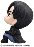 Alien Stage Lookup Alien Stage Ivan (850868)<br>[Pre-Order 16/05/26]
