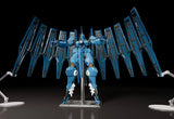 Linebarrels of Iron (Manga Edition) Moderoid Vardant<br>[Pre-Order 27/09/26]