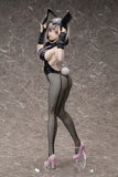 Danganronpa 2: Goodbye Despair Chiaki Nanami: Bunny Ver. (1/3 Scale)<br>[Pre-Order 23/08/26]
