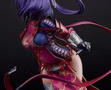 The Legend of Heroes: Trails Beyond the Horizon Rixia Mao<br>[Pre-Order 21/06/26]
