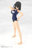 Frame Arms Girl Mizuki School Swimsuits Ver. (FG196)(081868)<br>[Pre-Order 11/08/26]