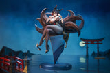 Azur Lane Oumi<br>[Pre-Order 22/11/26]
