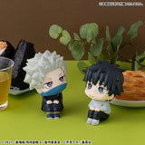 Jujutsu Kaisen Lookup Jujutsu Kaisen 0 Toge Inumaki (with gift) (850684)<br>[Pre-Order 13/06/26]