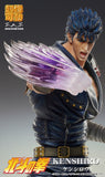 Fist of the North Star Chozokado Kenshiro Figurine Re-run <br>[Pre-Order 15/12/24]