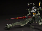 Rebuild of Evangelion Moderoid Evangelion Provisional Unit-05<br>[Pre-Order 06/09/26]