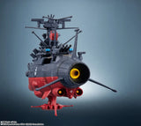 Kikan-Taizen 1/2000 Space Battle Ship Yamato 3199<br>[Pre-Order 16/11/25]