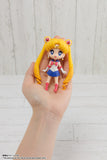 Figuarts mini Sailor Moon Reissue <br>[Pre-Order 30/12/24)