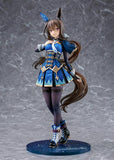 Umamusume: Pretty Derby Admire Vega Figurine <br>[Pre-Order 13/10/24]