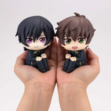Code Geass: Lelouch of the Rebellion Lookup Code Geass Lelouch of the Rebellion Lelouch Lamperouge (847455)<br>[Pre-Order 14/11/25]