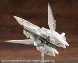 M.S.G Heavy Weapon Unit64 Weiss Vogel MH64<br>[Pre-Order 25/10/25]