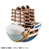 One Piece Yuracolle series One Piece Grand Line Collection Special Packaging Set (Box of 6pcs) (842979) <br>[Pre-Order 21/01/25]