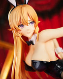 Food Wars! Shokugeki no Soma Erina Nakiri: Bunny Ver. (1/3 Scale)<br>[Pre-Order 22/11/26]