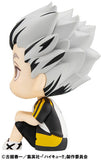 Haikyu!! Look Up Series Kotaro Bokuto Uniform Ver. (842283) <br>[Pre-Order 23/11/24]