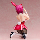 Mobile Suit Gundam B-style Mobile Suit Gundam SEED DESTINY Lunamaria Hawke Bunny Ver. Figurine (848179)<br>[Pre-Order 14/11/25]