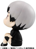 Haikyu!! Lookup Haikyu!!　Shinsuke Kita Uniform ver. (843259) <br>[Pre-Order 14/03/25]