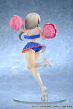 Uzaki-chan Wants to Hang Out! Season 2 Tsuki Uzaki: Cheerleader Ver.<br>[Pre-Order 14/06/26]