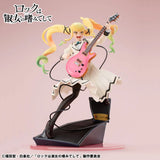 Lucrea Rock Is a Lady's Modesty Ririsa Suzunomiya Figurine (844737) <br>[Pre-Order 19/05/25]