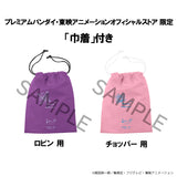 One Piece Lookup  Nico・Robin & Tony Tony Chopper Excited Ver. set With Gift (850110)<br>[Pre-Order 14/04/26]