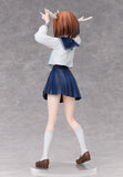 My Deer Friend Nokotan Noko Shikanoko Figurine <br>[Pre-Order 13/04/25]