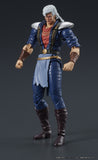 Fist of the North Star Digaction "Fist of the North Star"Shew Figurine <br>[Pre-Order 18/05/25]